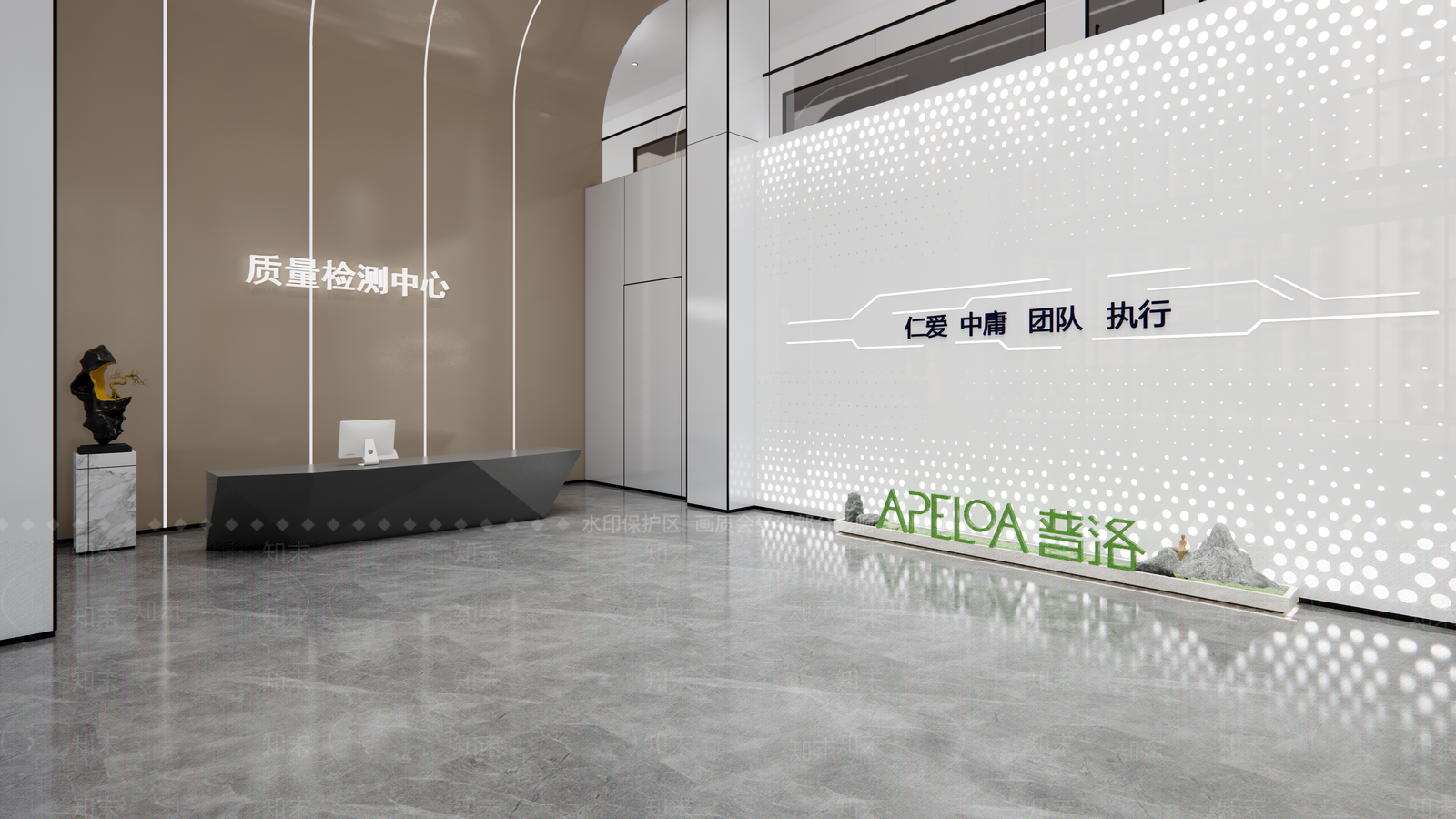 现代公司大堂SU模型下载【ID:1142393513】
