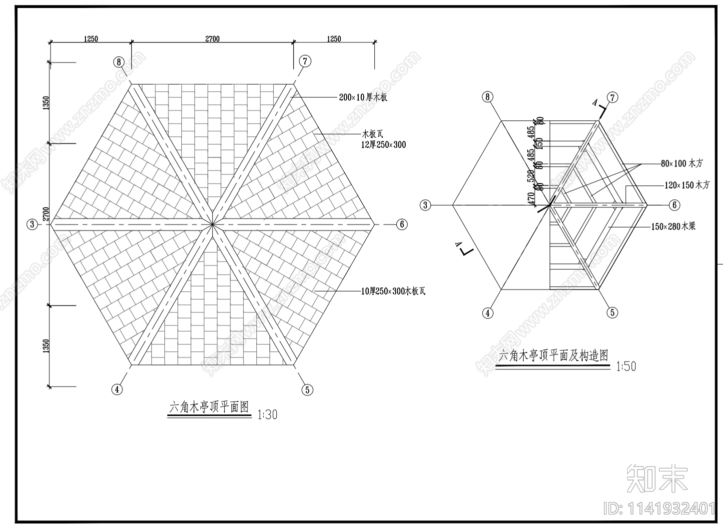 六角木亭子cad施工图下载【ID:1141932401】