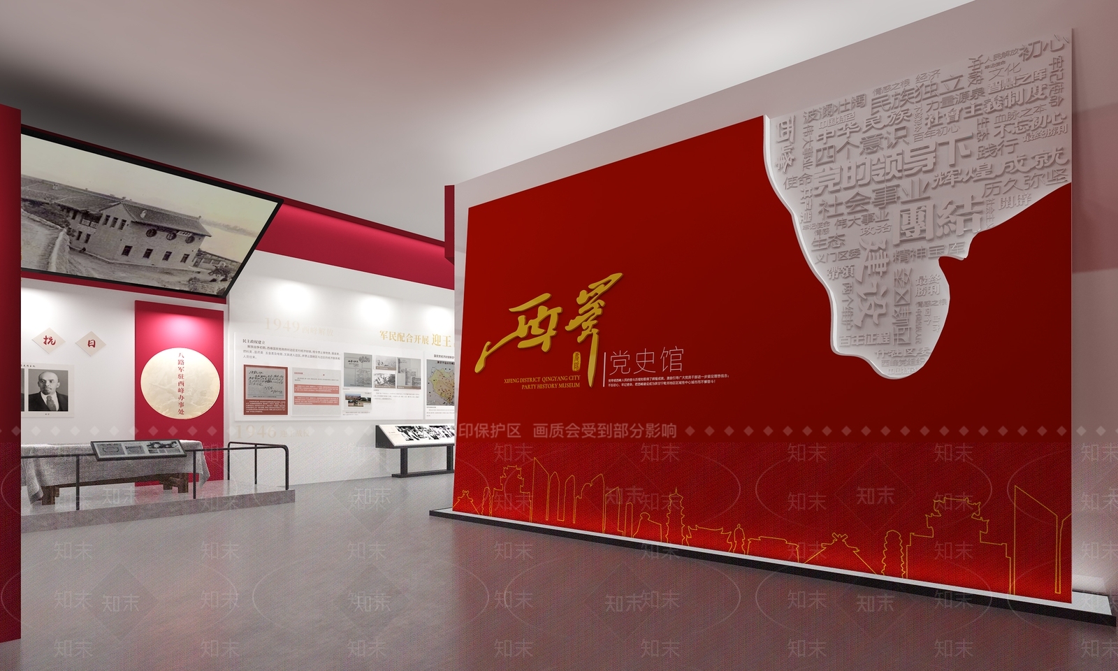 现代党建展厅SU模型下载【ID:1141933179】
