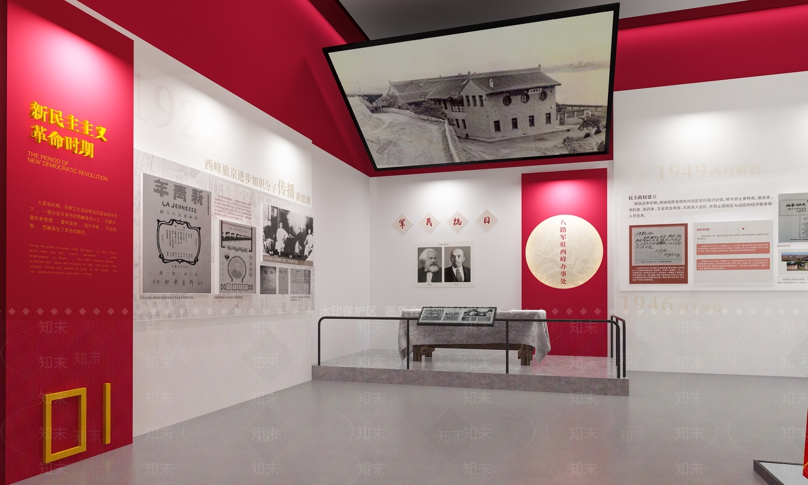 现代党建展厅SU模型下载【ID:1141933179】