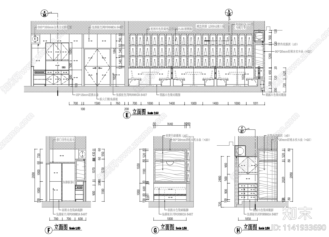 日式烤肉店室内cad施工图下载【ID:1141933690】