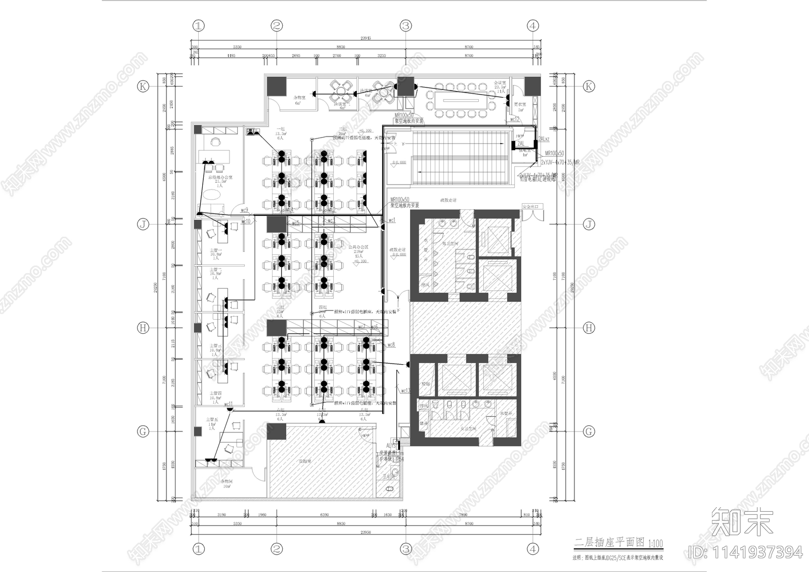 银行电气cad施工图下载【ID:1141937394】