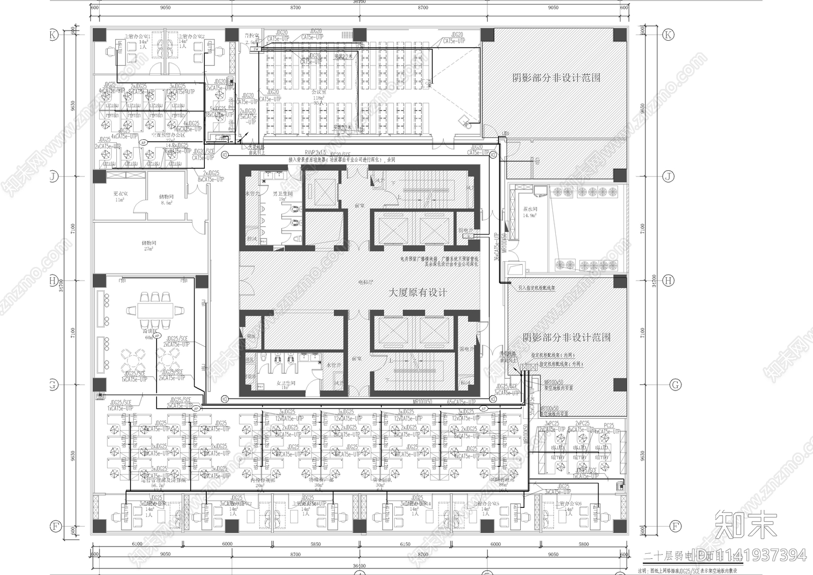 银行电气cad施工图下载【ID:1141937394】