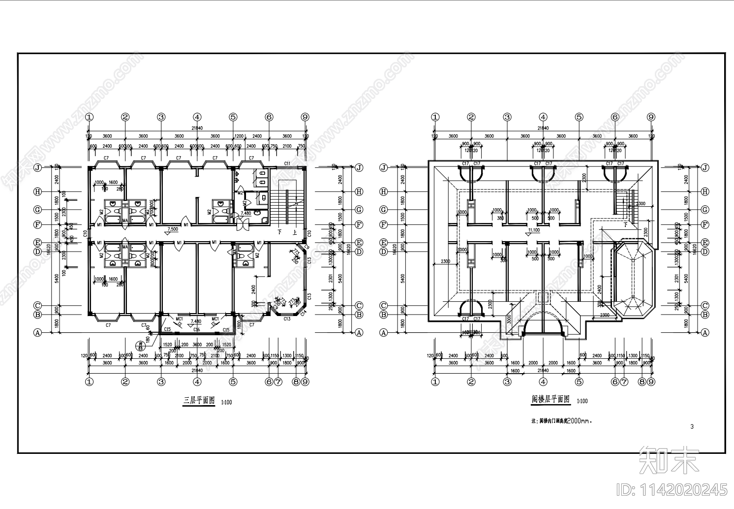 欧式综合楼建筑平面图施工图下载【ID:1142020245】