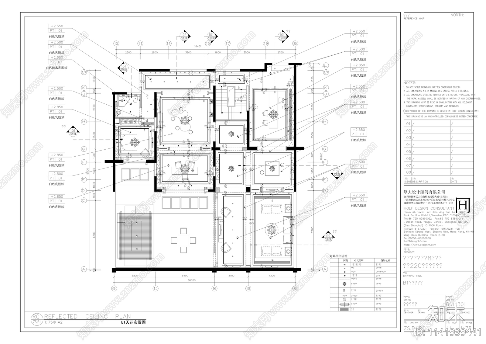 别墅样板间室内cad施工图下载【ID:1141939441】