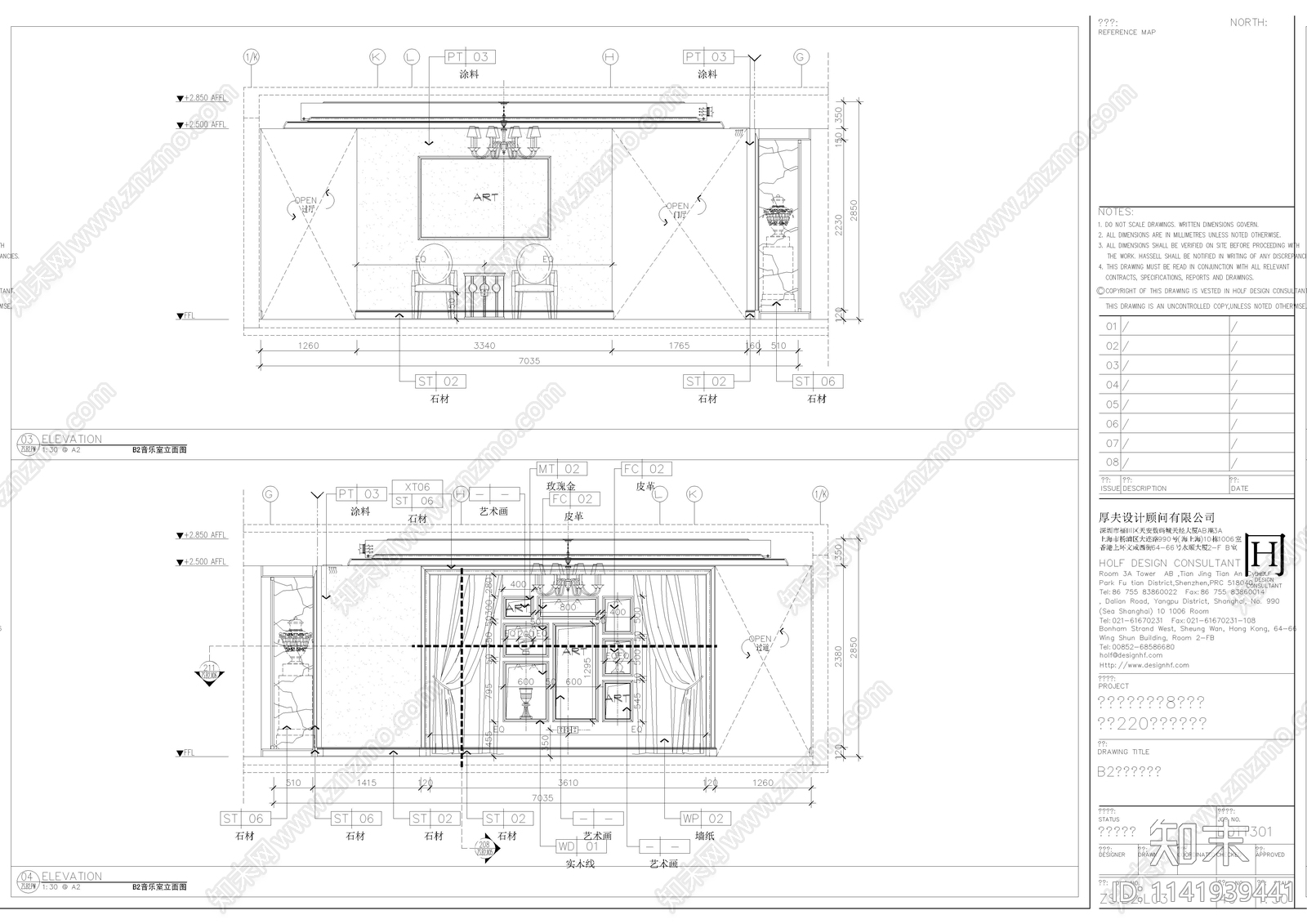 别墅样板间室内cad施工图下载【ID:1141939441】