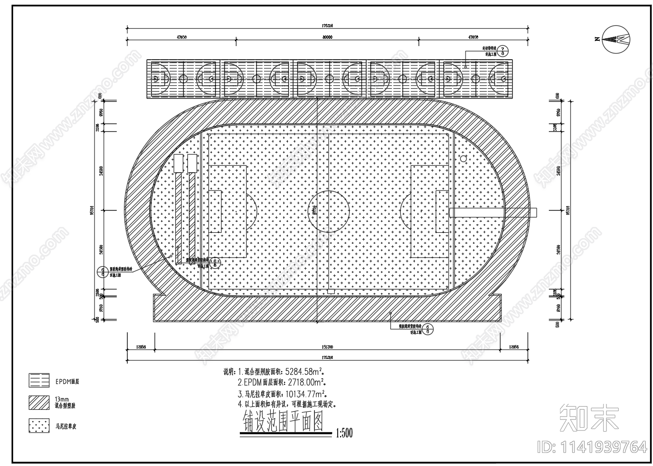 400米田径运动场施工图下载【ID:1141939764】