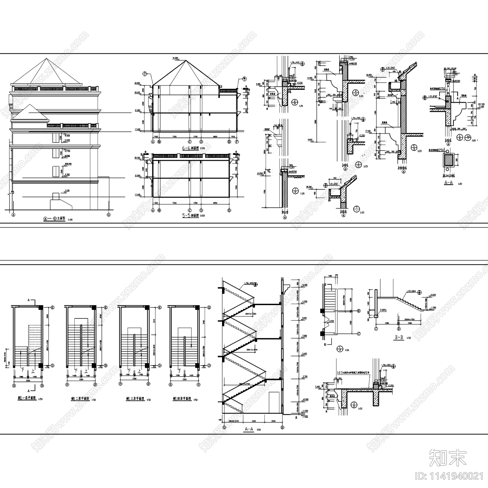 花卉研究中心欧式办公楼建筑改造cad施工图下载【ID:1141940021】