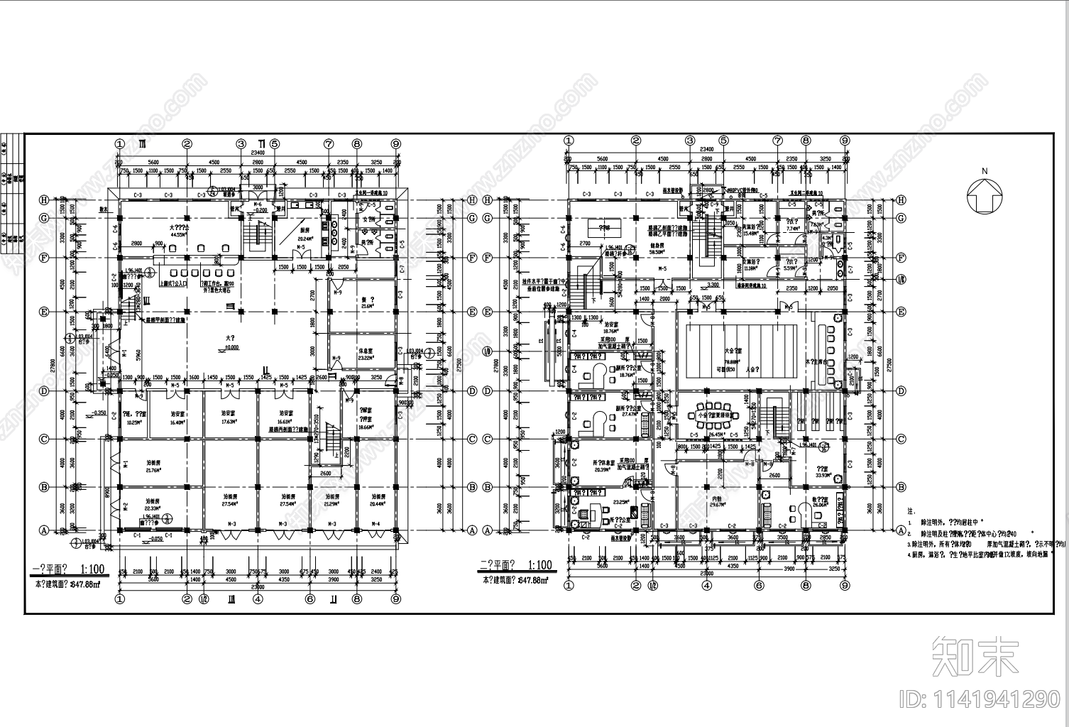 派出所综合楼施工图下载【ID:1141941290】