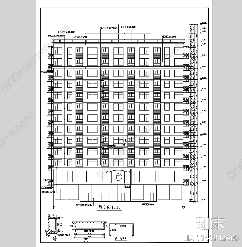 商业综合楼建筑cad施工图下载【ID:1141942405】