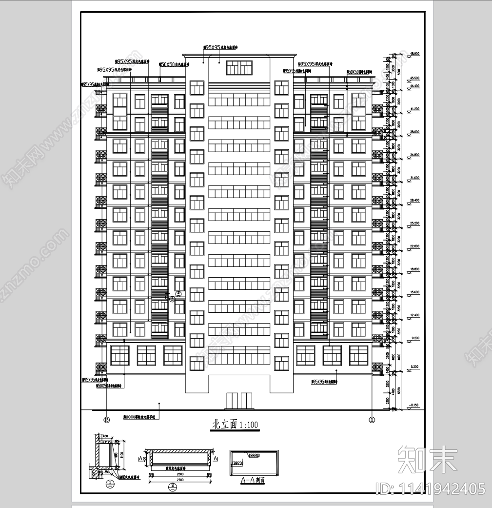 商业综合楼建筑cad施工图下载【ID:1141942405】