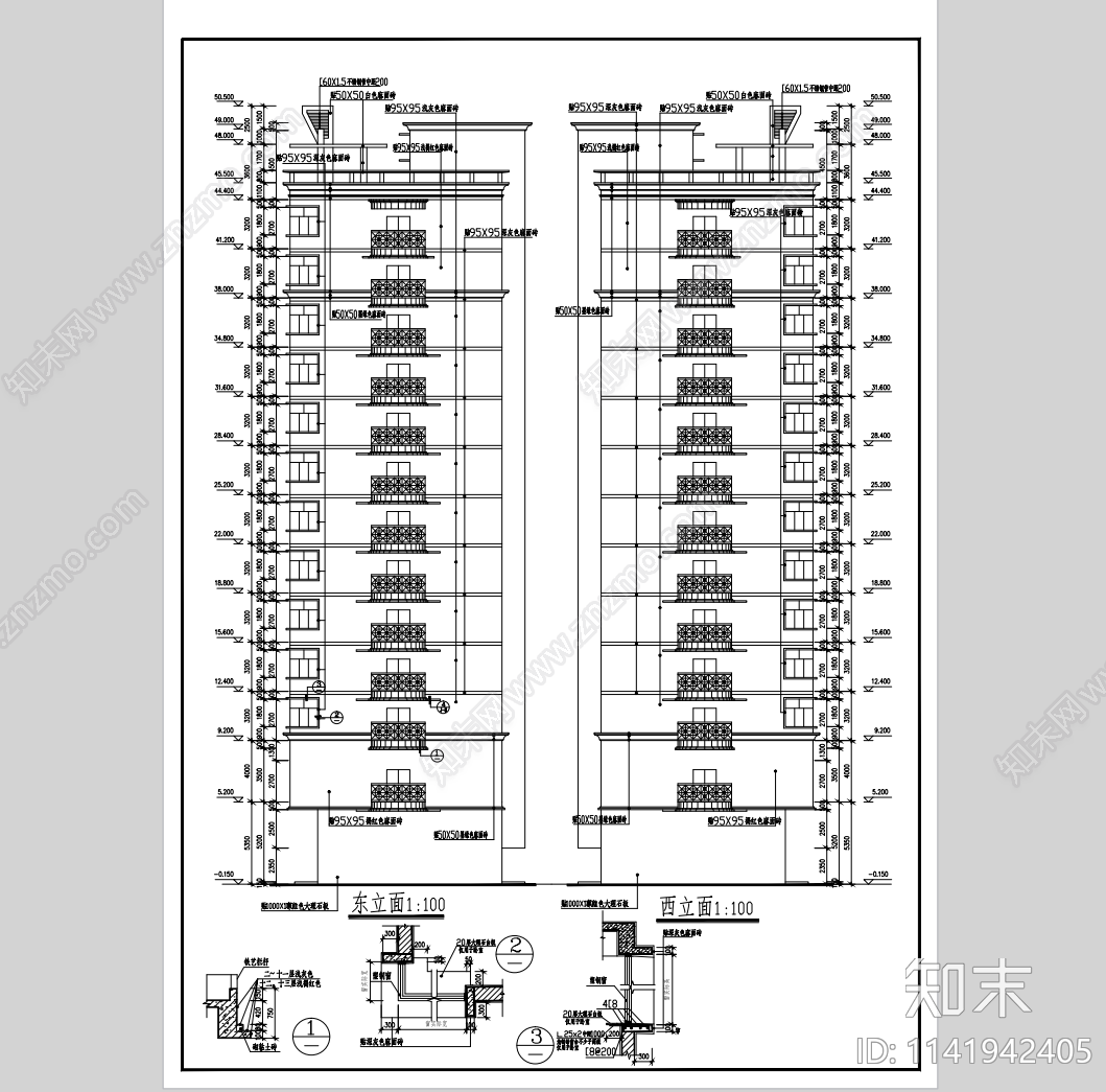 商业综合楼建筑cad施工图下载【ID:1141942405】