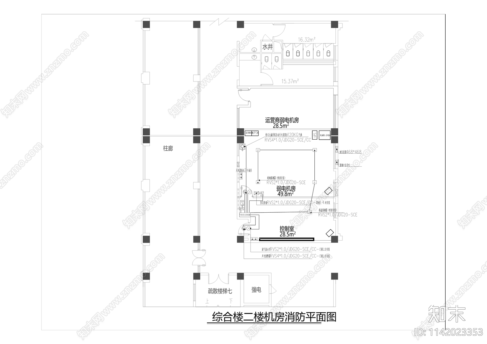 海棠新城职业教育城智慧校园建筑电气施工图cad施工图下载【ID:1142023353】