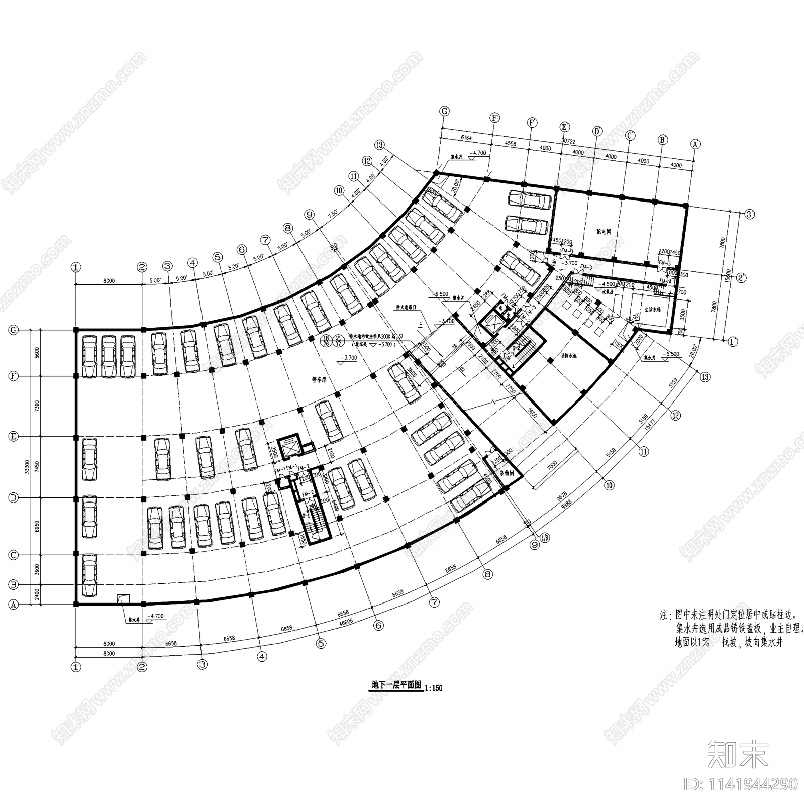 高层商业住宅综合楼建筑cad施工图下载【ID:1141944290】