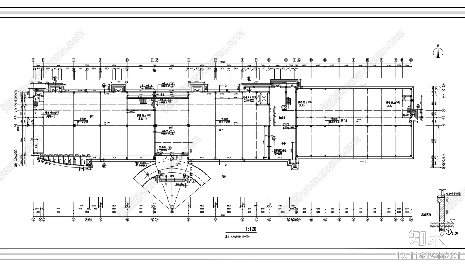 商住综合楼建筑cad施工图下载【ID:1141944201】