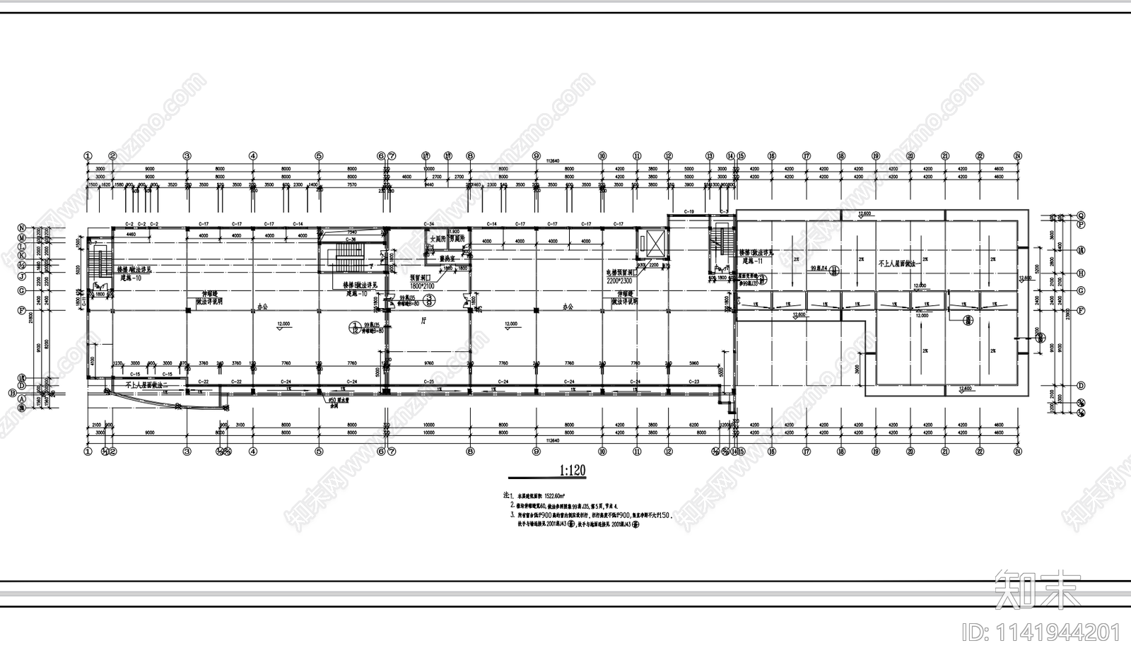 商住综合楼建筑cad施工图下载【ID:1141944201】