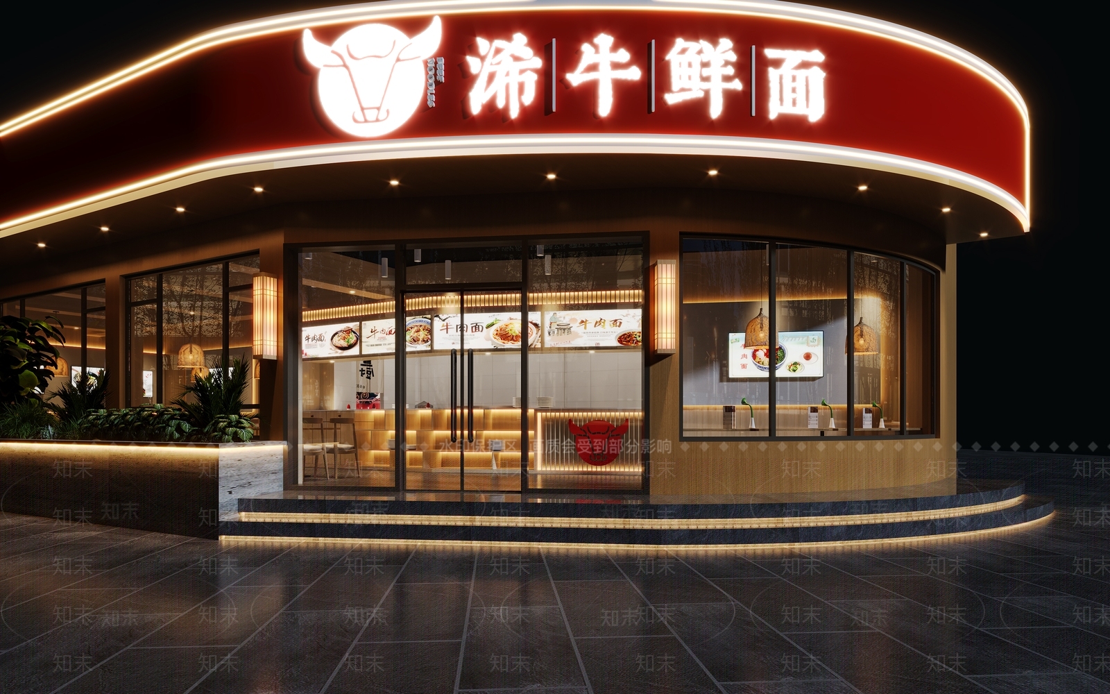 现代面馆门头3D模型下载【ID:1141946352】