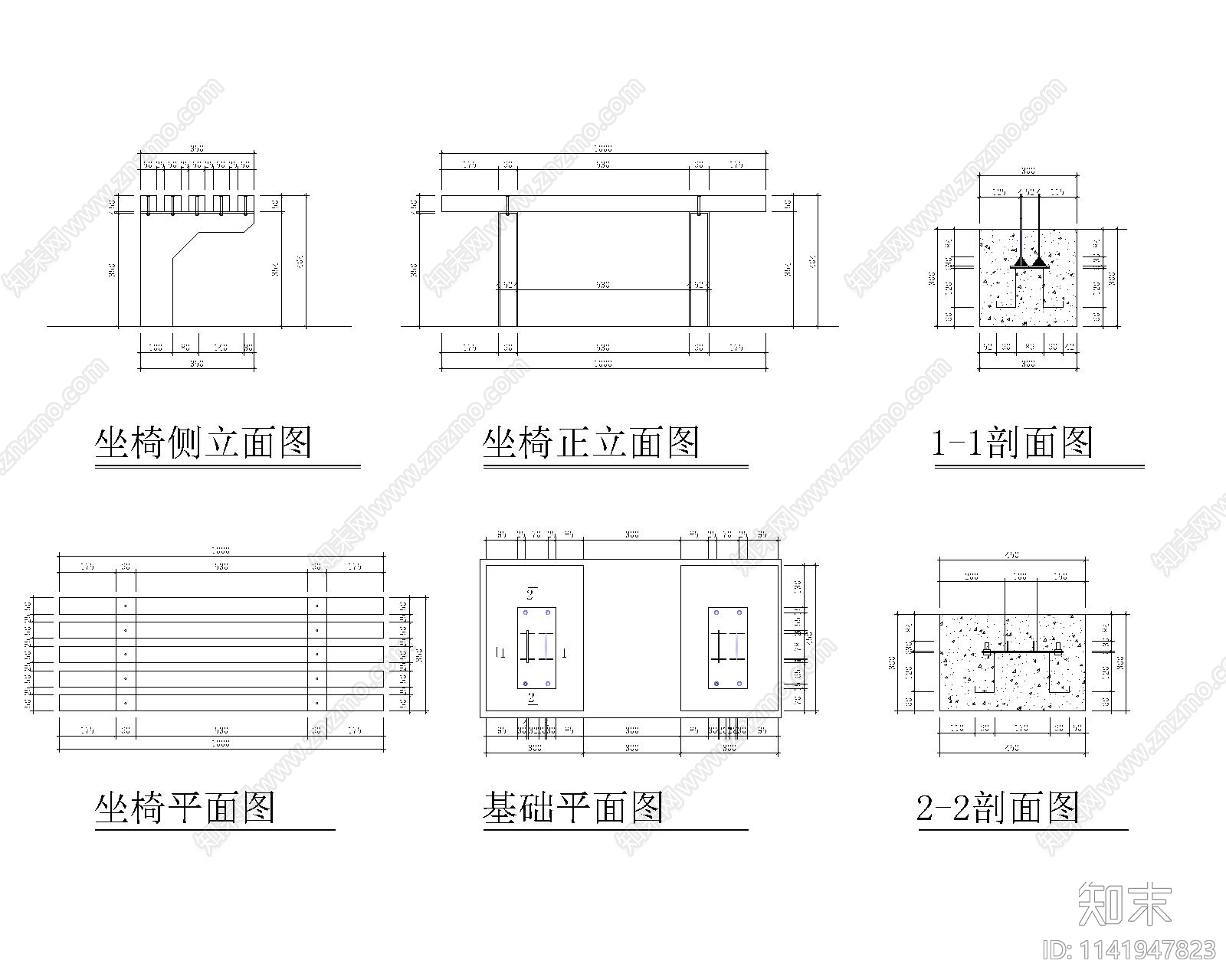 景观座椅cad施工图下载【ID:1141947823】