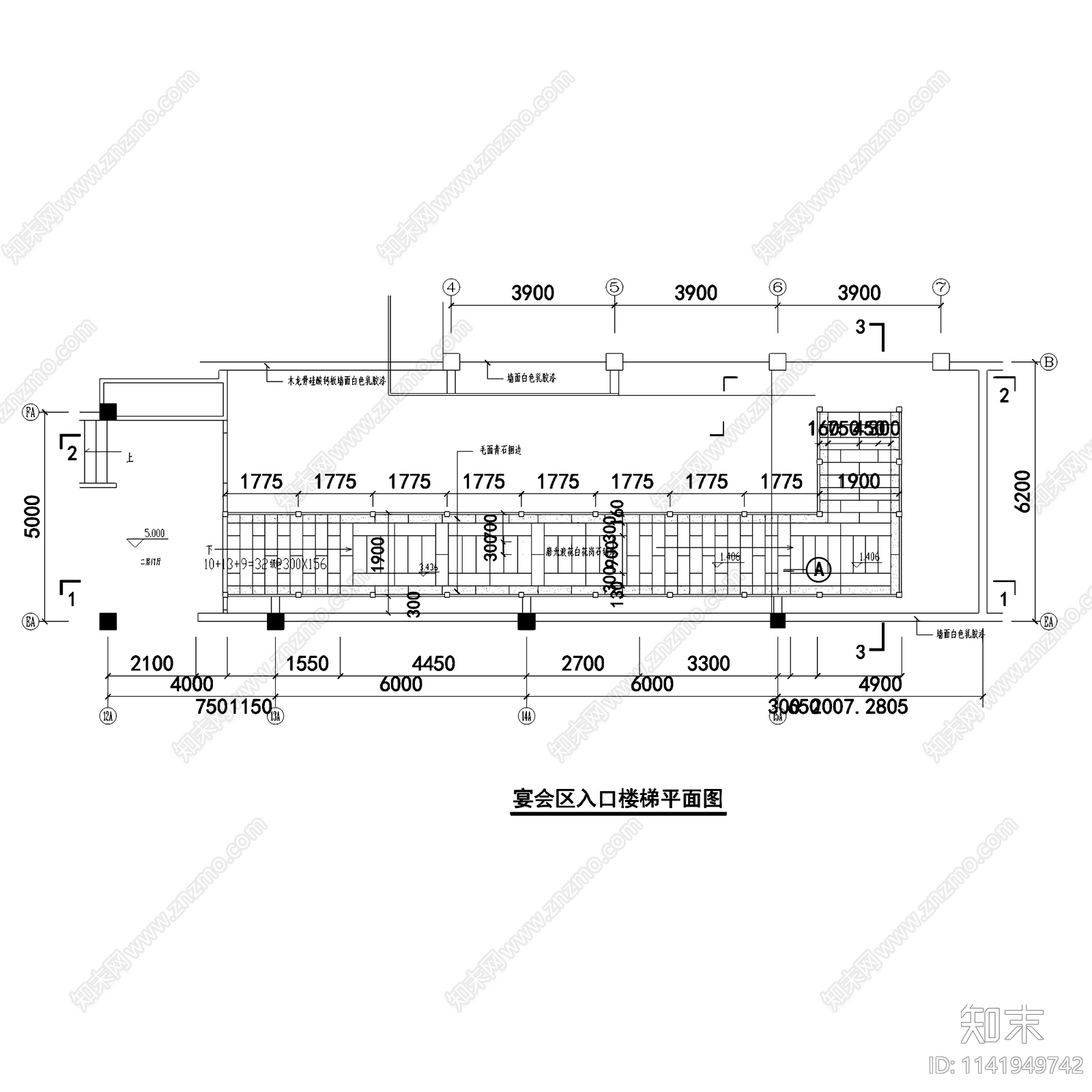 饭店宴会区入口楼梯室内装饰cad施工图下载【ID:1141949742】