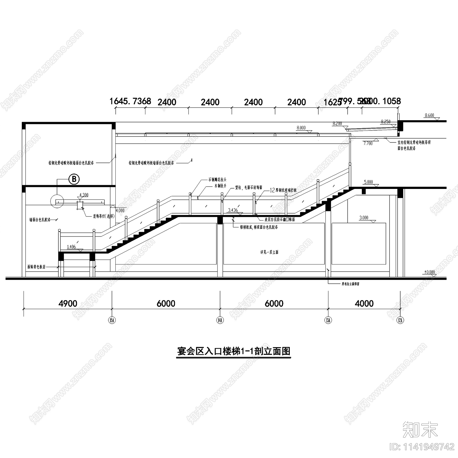 饭店宴会区入口楼梯室内装饰cad施工图下载【ID:1141949742】