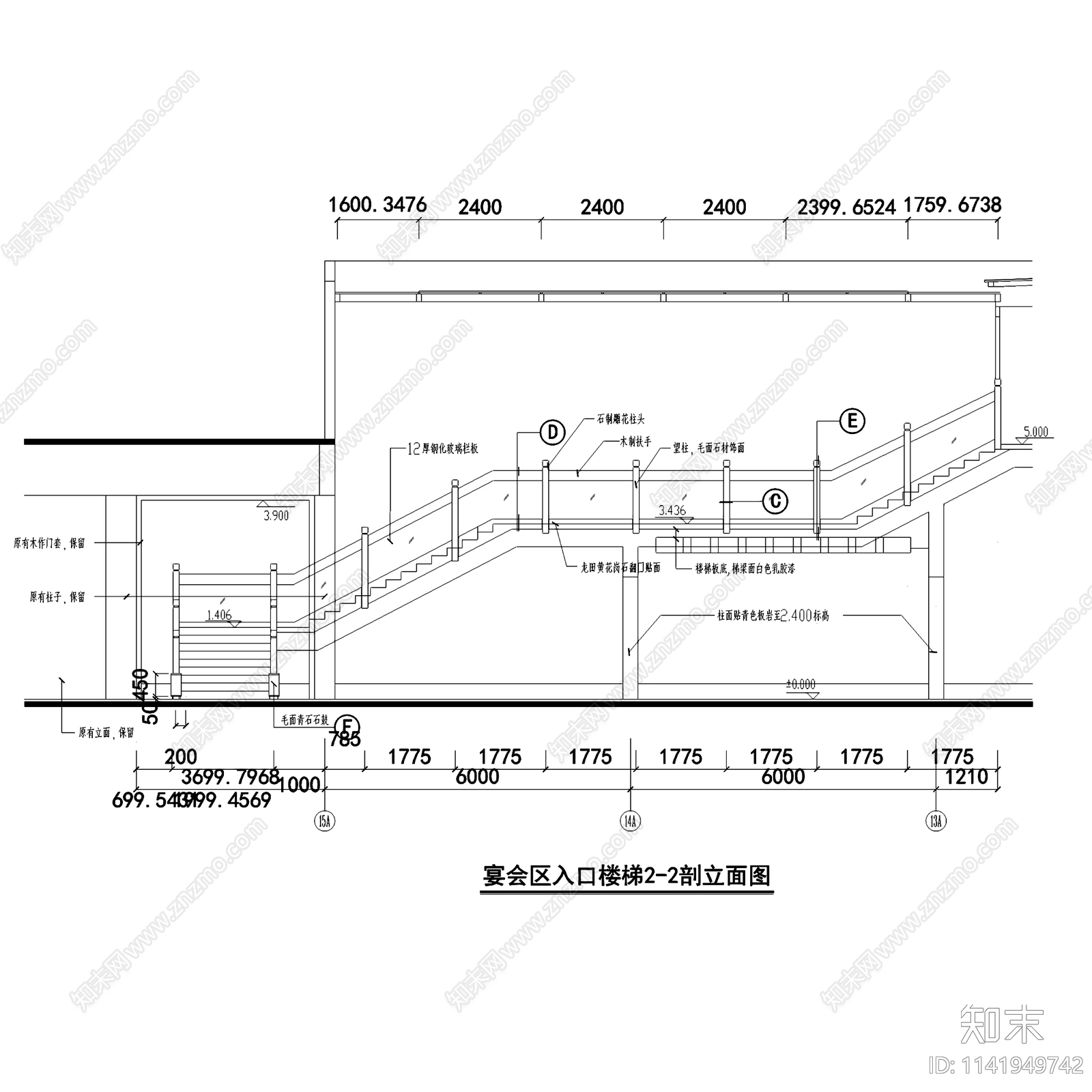 饭店宴会区入口楼梯室内装饰cad施工图下载【ID:1141949742】