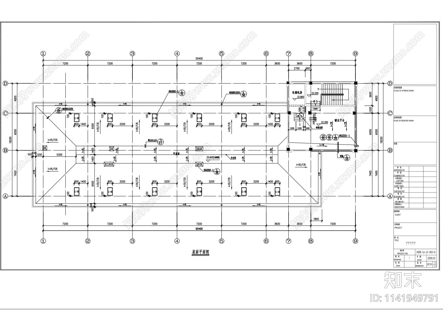 六层宿舍综合楼建筑cad施工图下载【ID:1141949791】