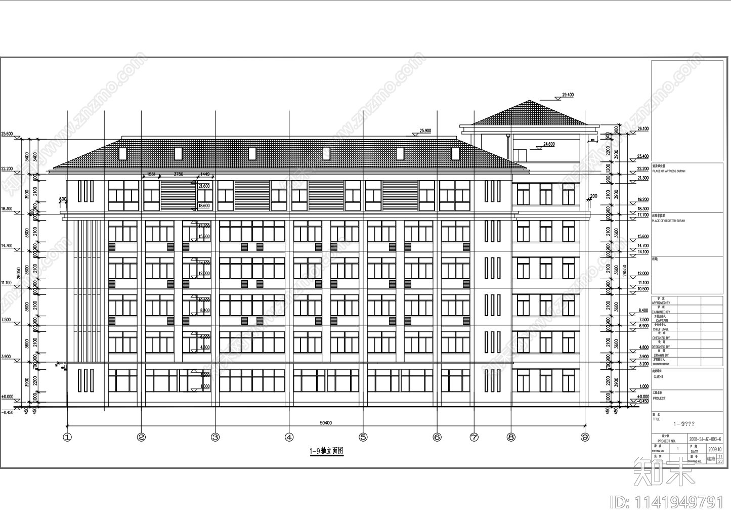 六层宿舍综合楼建筑cad施工图下载【ID:1141949791】