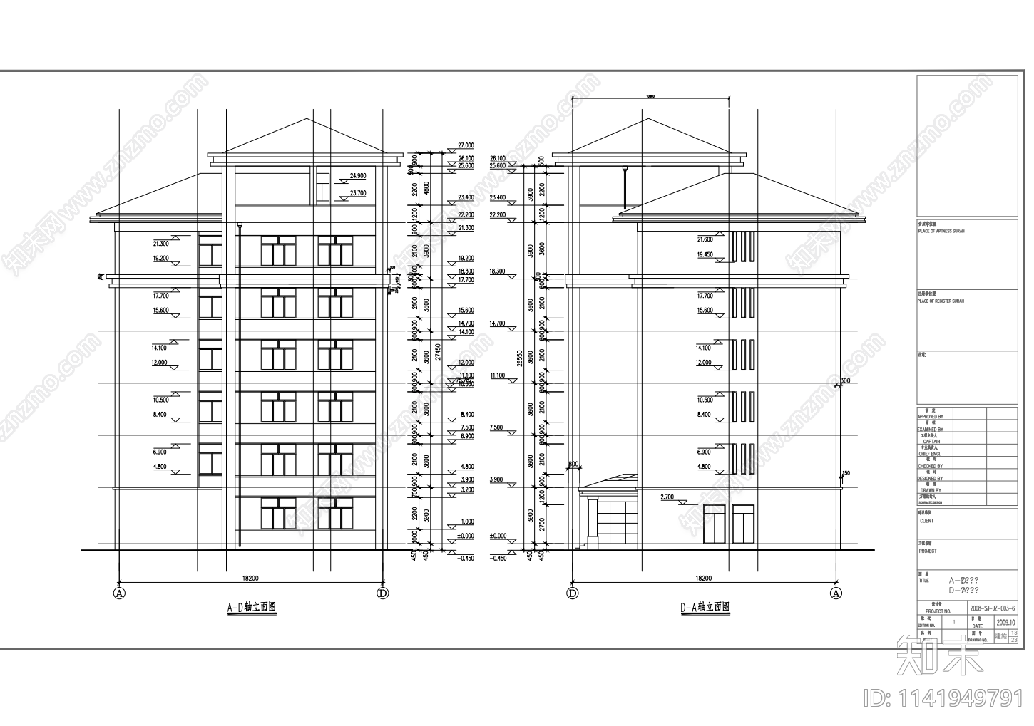 六层宿舍综合楼建筑cad施工图下载【ID:1141949791】