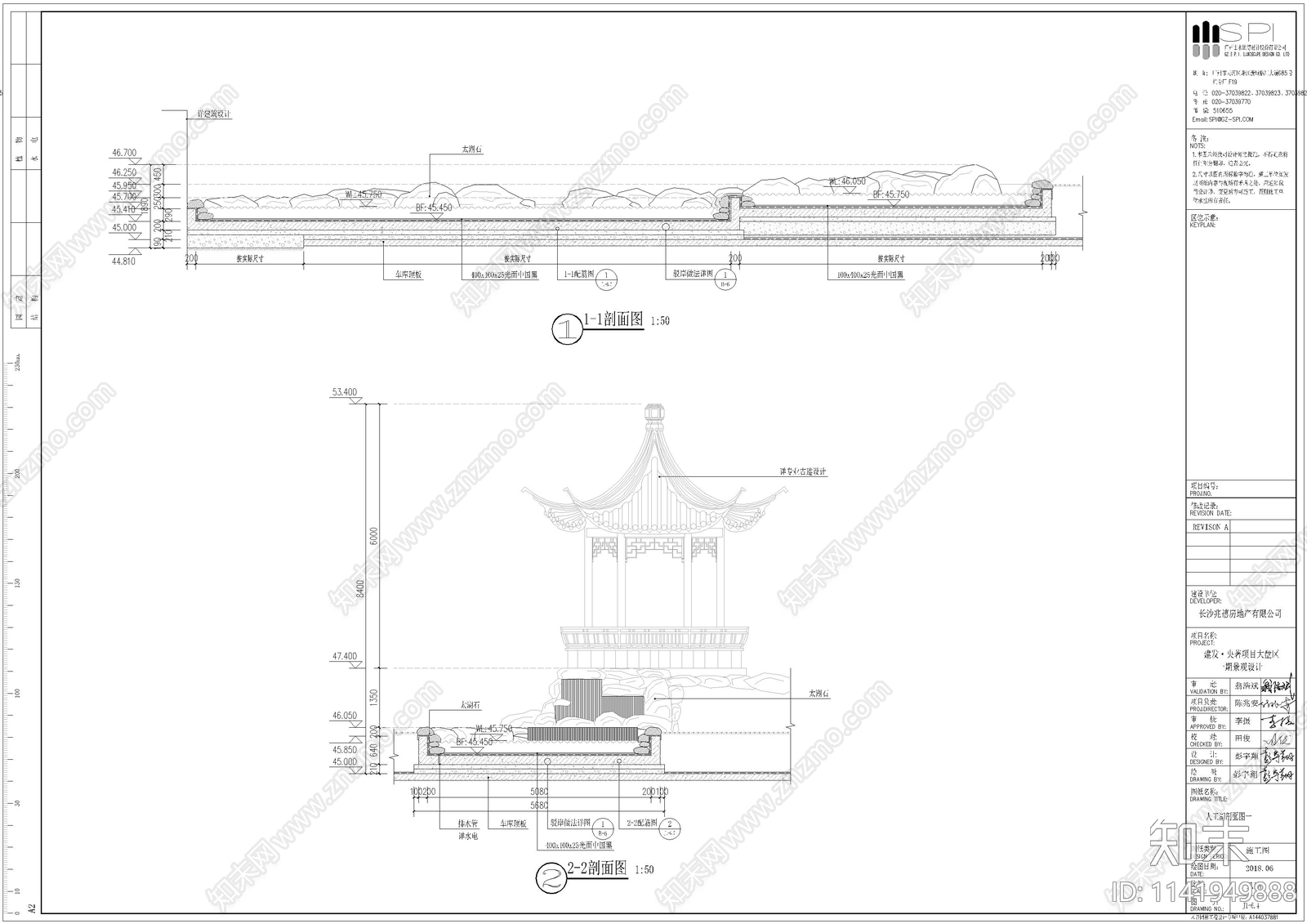 人工湖详图cad施工图下载【ID:1141949888】