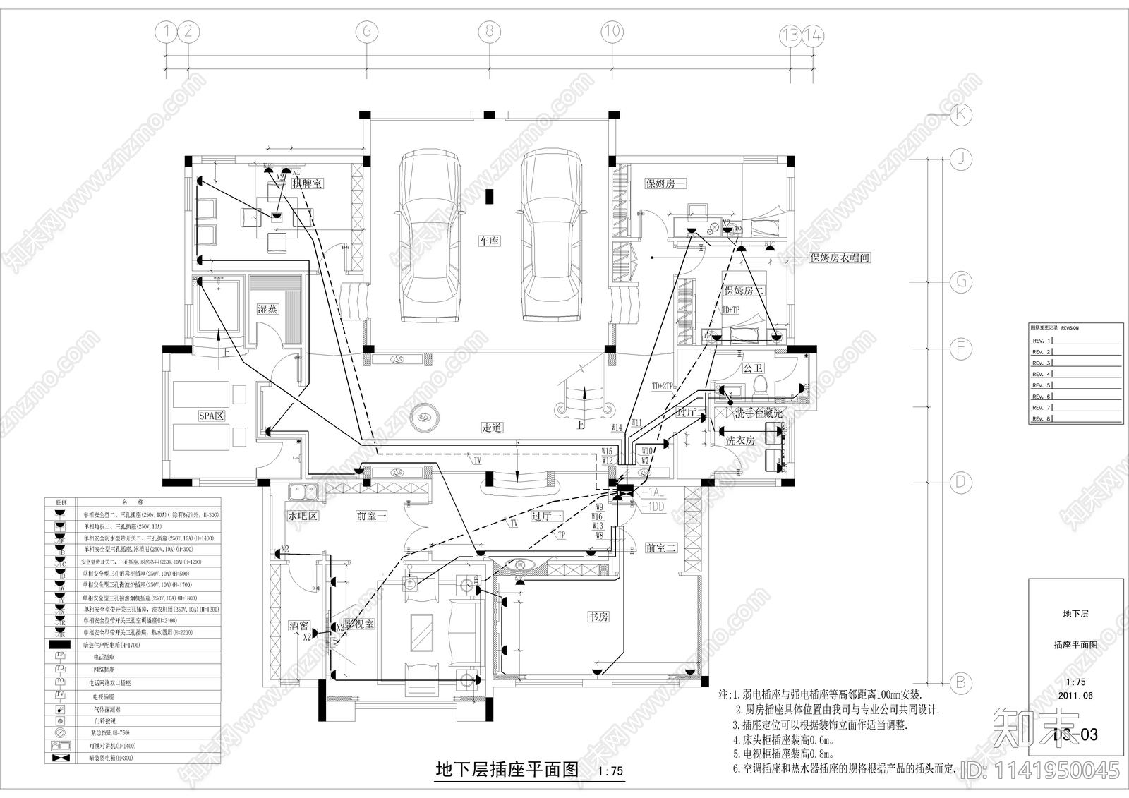 欧式新古典别墅样板房电路cad施工图下载【ID:1141950045】