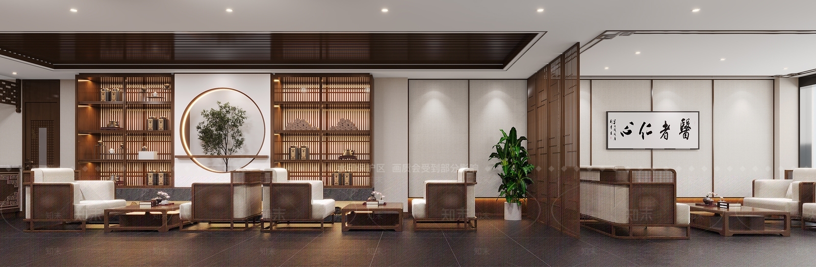 新中式中医馆3D模型下载【ID:1141950774】