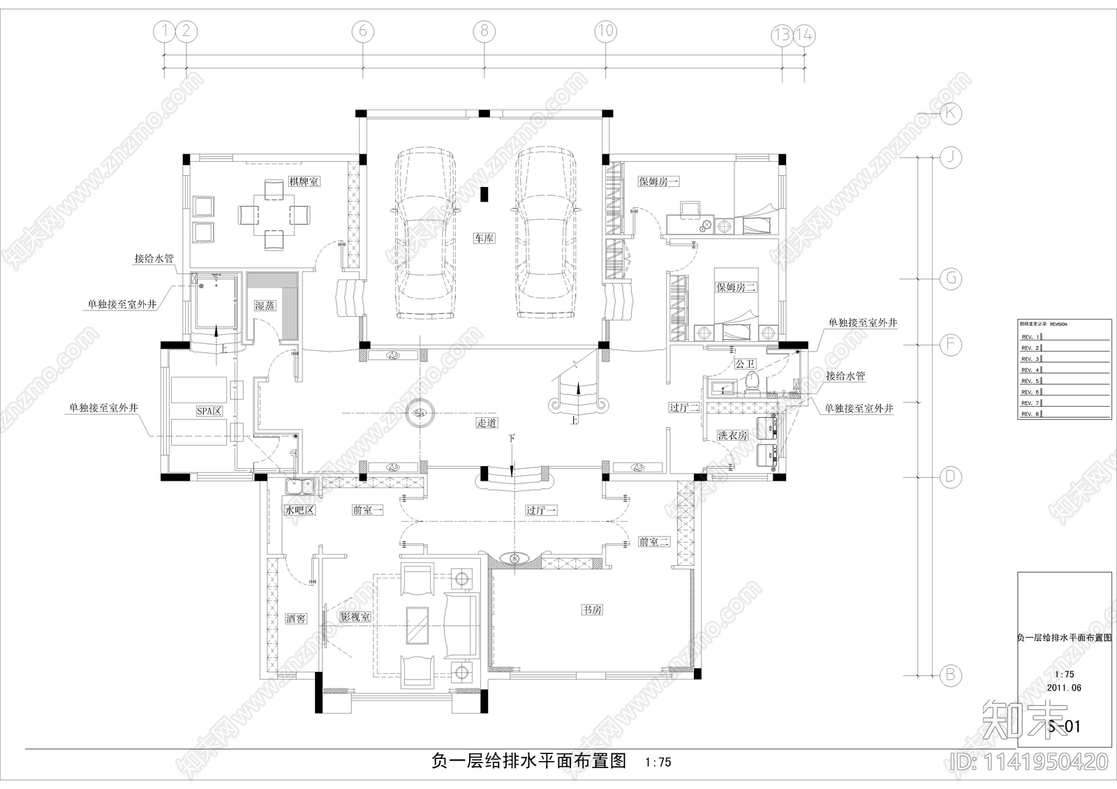 欧式新古典别墅样板房排水cad施工图下载【ID:1141950420】