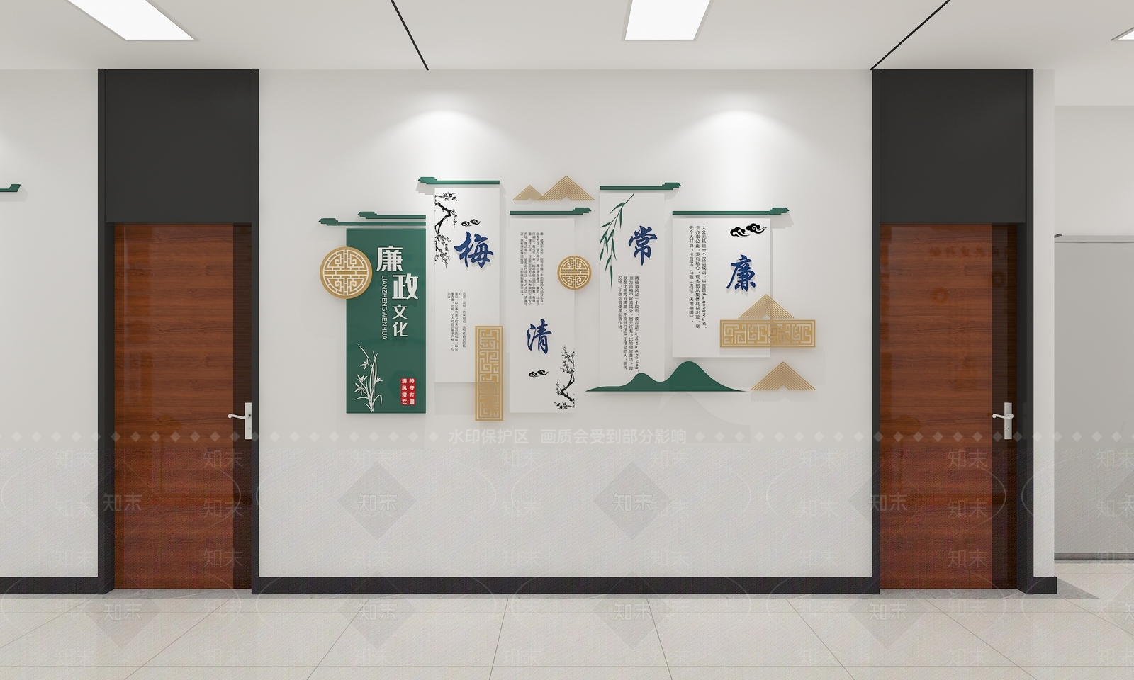 现代廉政文化宣传墙3D模型下载【ID:1141950967】