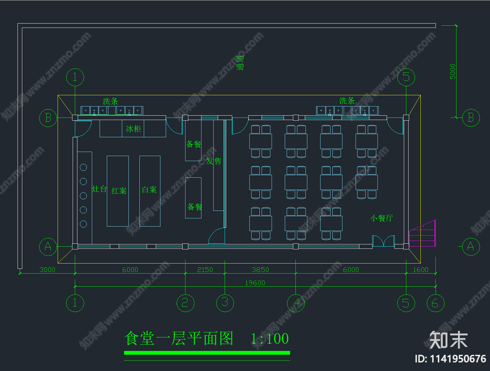 食堂室内装修cad施工图下载【ID:1141950676】