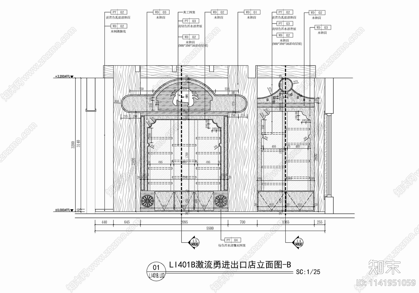 商品零售店墙身货架详图施工图下载【ID:1141951059】