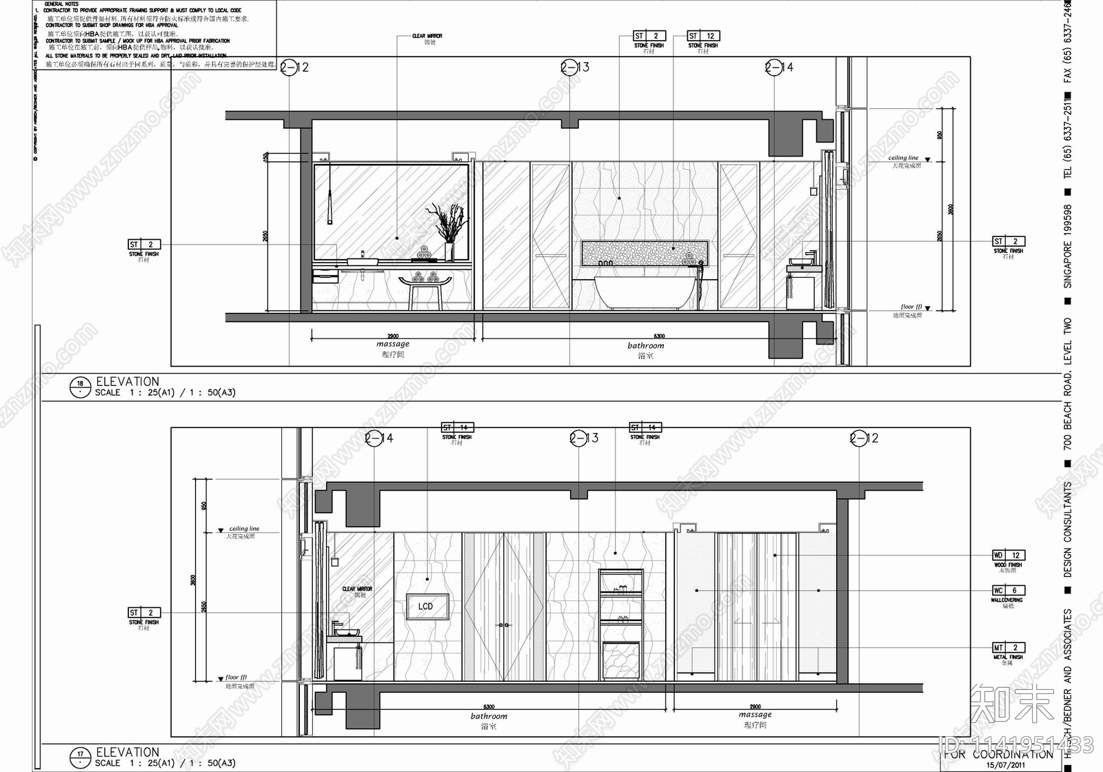 HBA酒店主席套房详图cad施工图下载【ID:1141951433】
