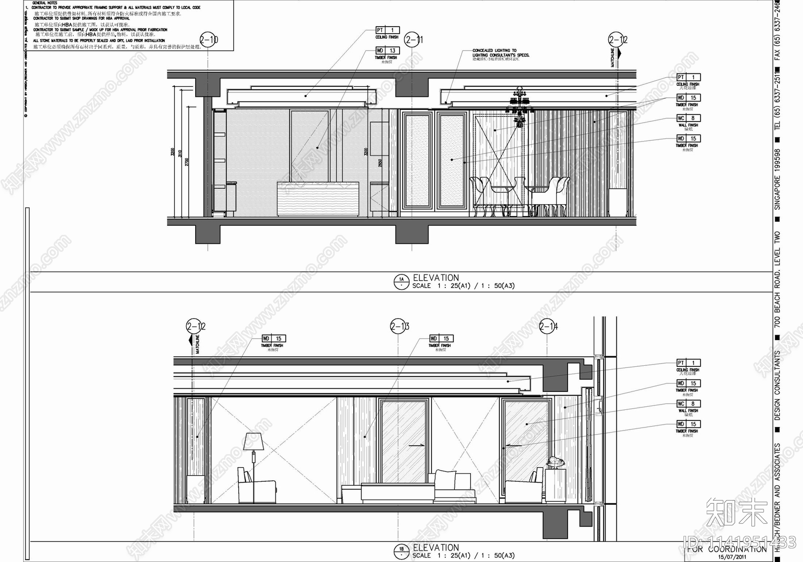 HBA酒店主席套房详图cad施工图下载【ID:1141951433】