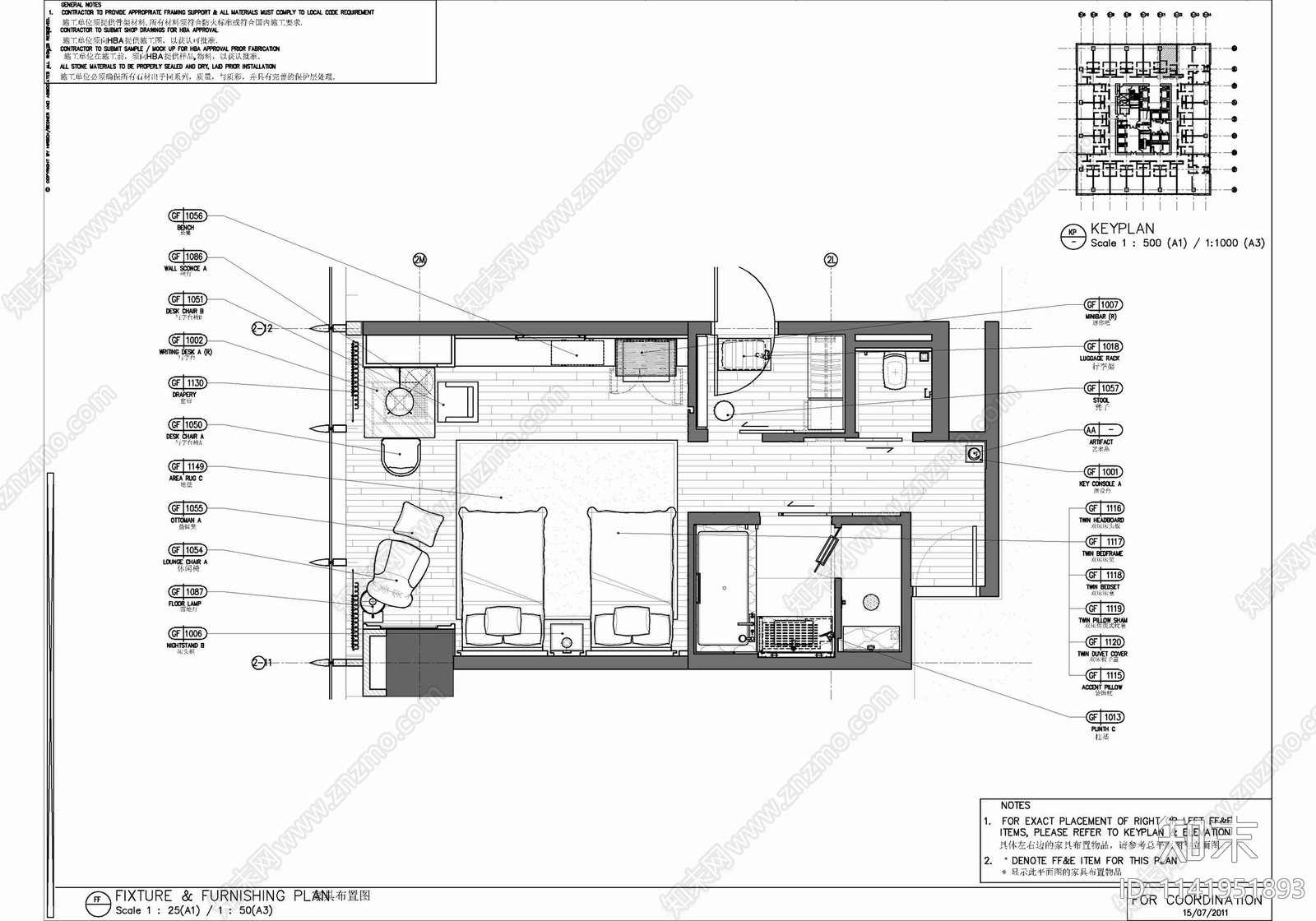 HBA酒店标准客房详图cad施工图下载【ID:1141951893】