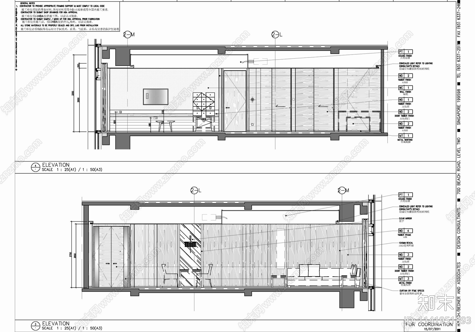 HBA酒店标准客房详图cad施工图下载【ID:1141951893】