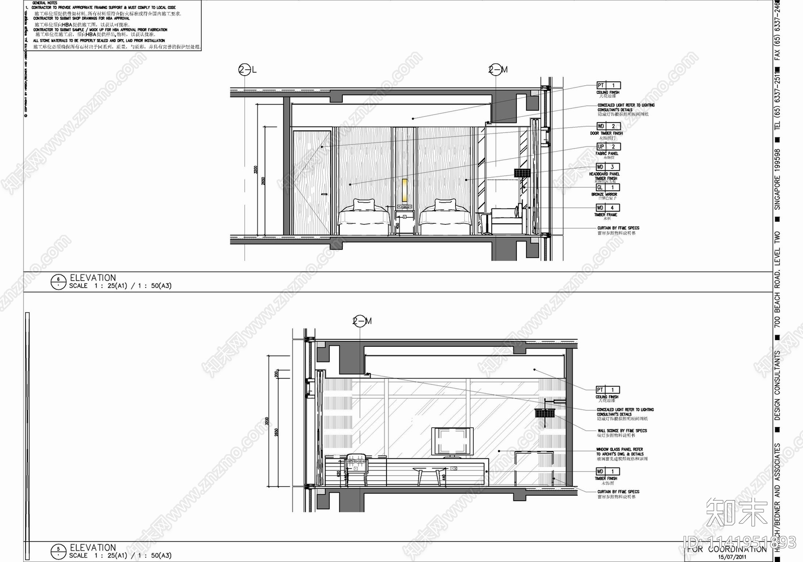 HBA酒店标准客房详图cad施工图下载【ID:1141951893】