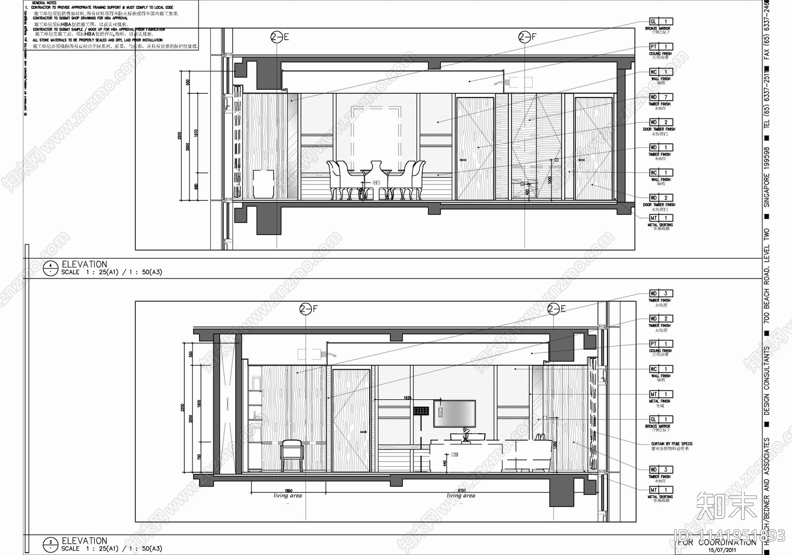 HBA酒店标准客房详图cad施工图下载【ID:1141951893】