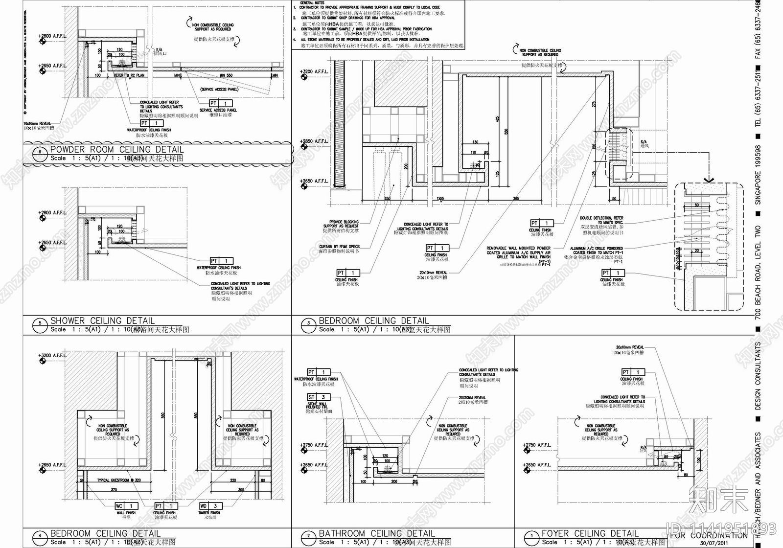 HBA酒店标准客房详图cad施工图下载【ID:1141951893】