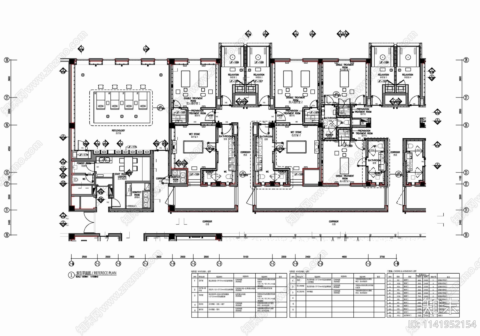 酒店康体SPA休闲会所室内cad施工图下载【ID:1141952154】