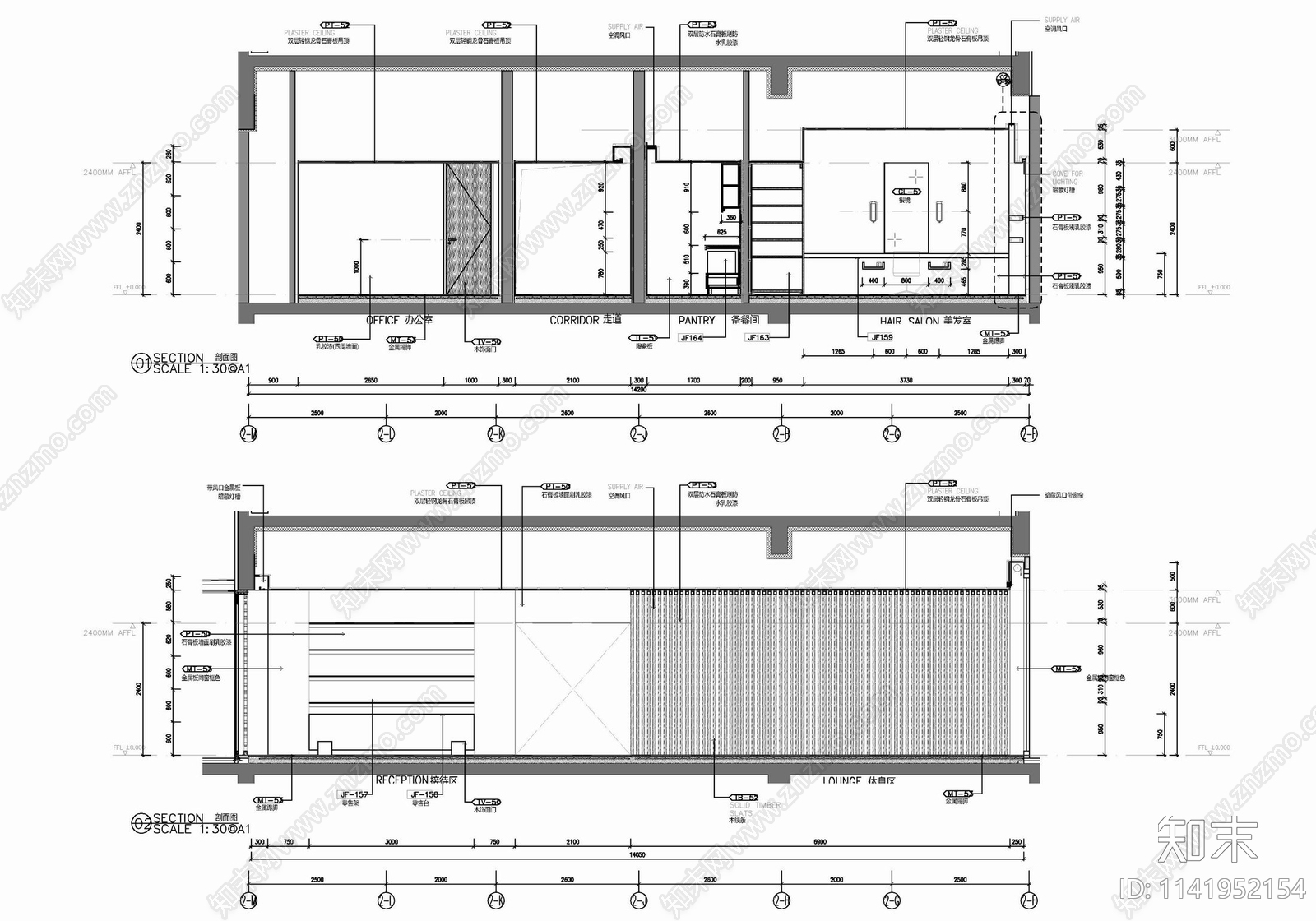 酒店康体SPA休闲会所室内cad施工图下载【ID:1141952154】