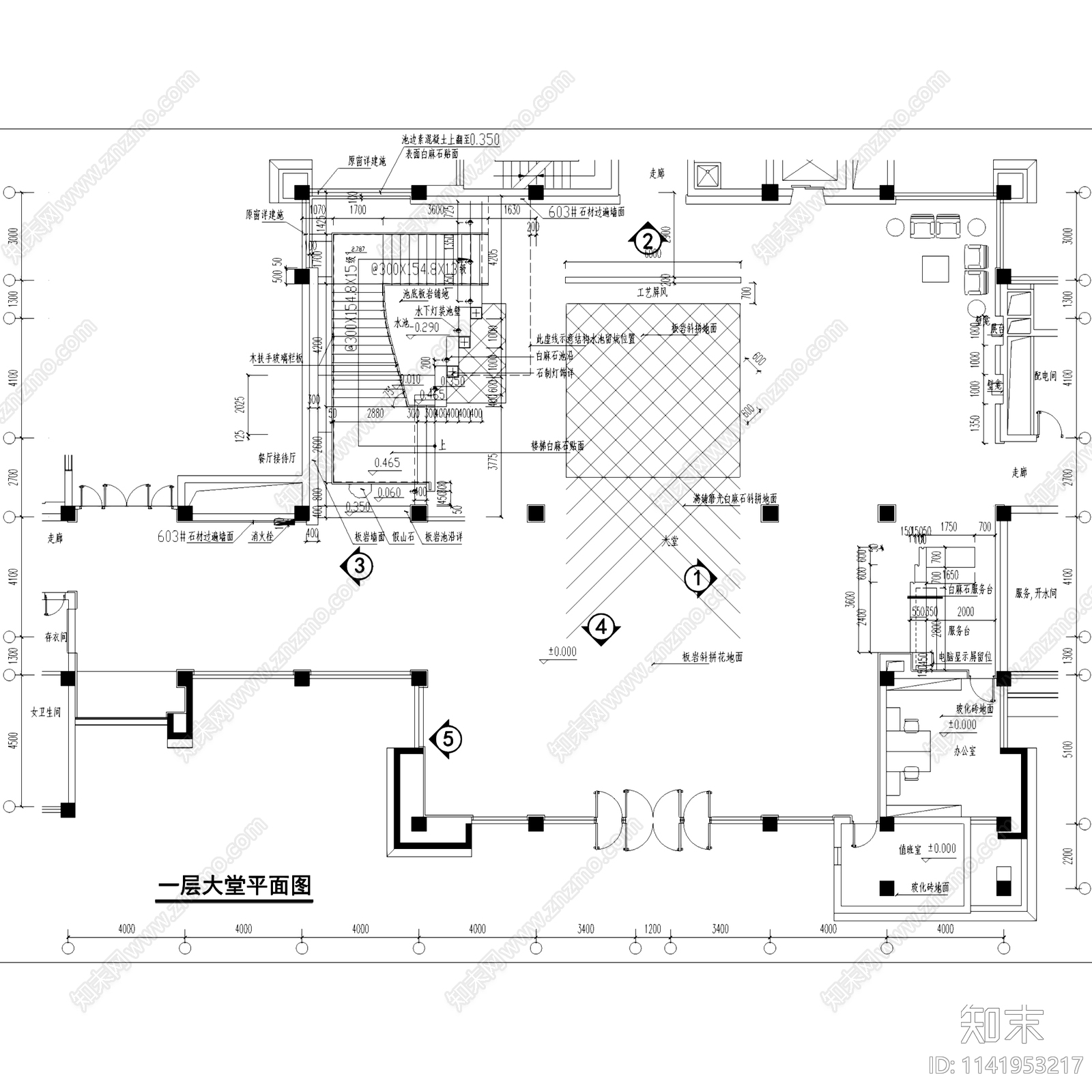 宾馆酒店公区大堂cad施工图下载【ID:1141953217】