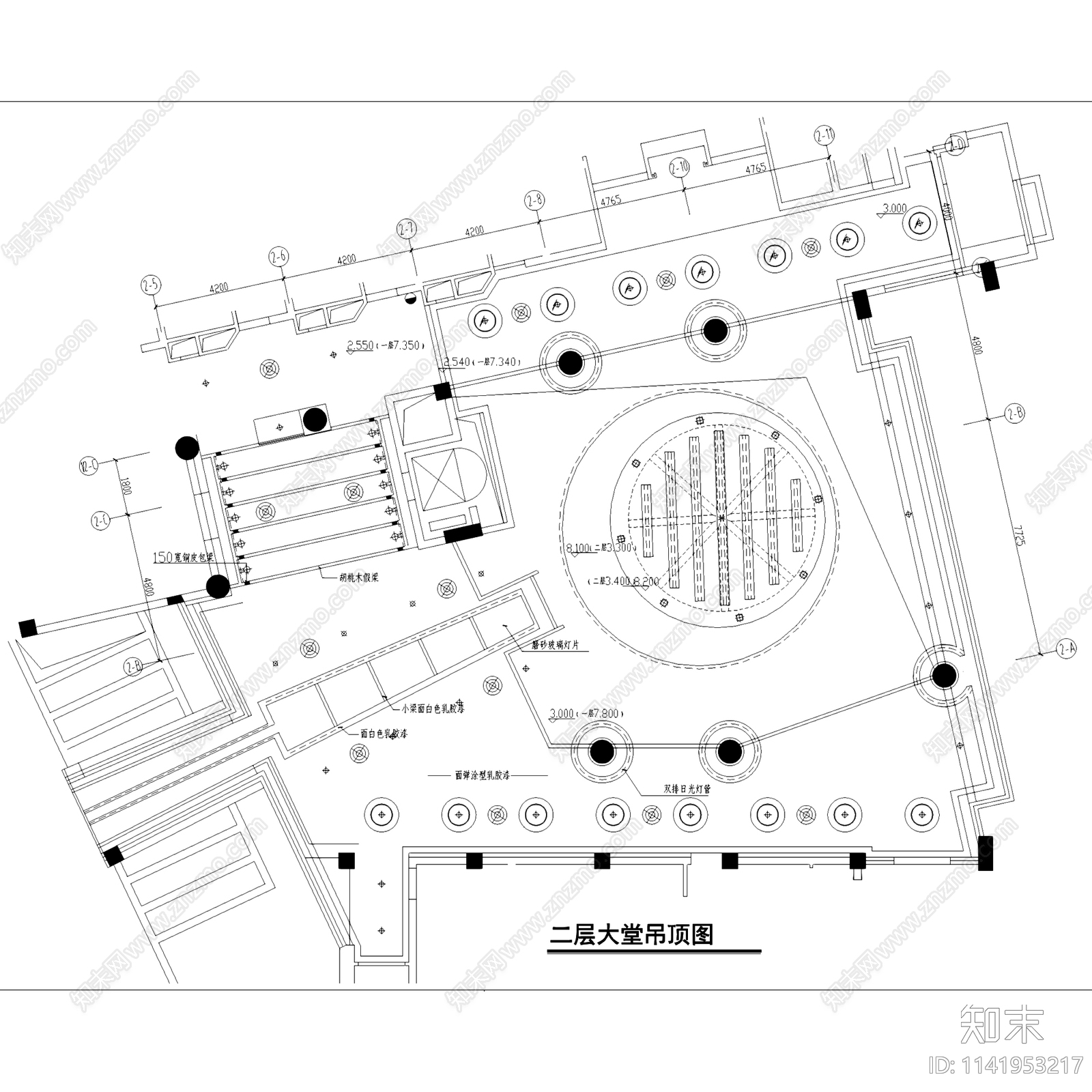 宾馆酒店公区大堂cad施工图下载【ID:1141953217】