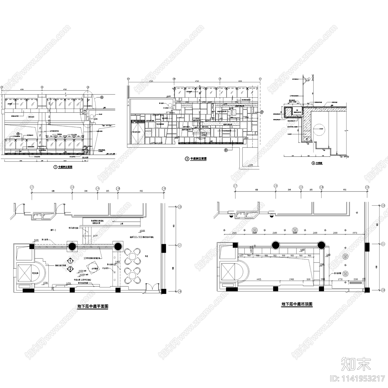宾馆酒店公区大堂cad施工图下载【ID:1141953217】