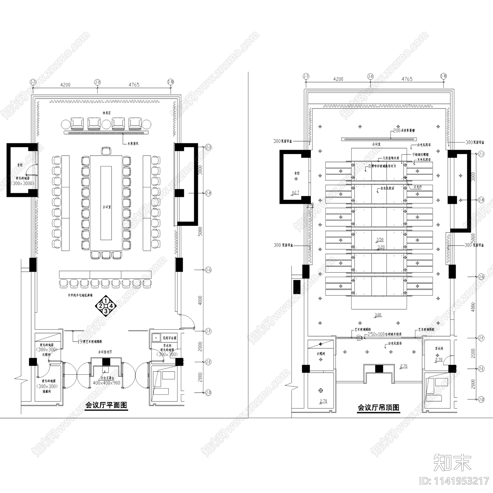 宾馆酒店公区大堂cad施工图下载【ID:1141953217】