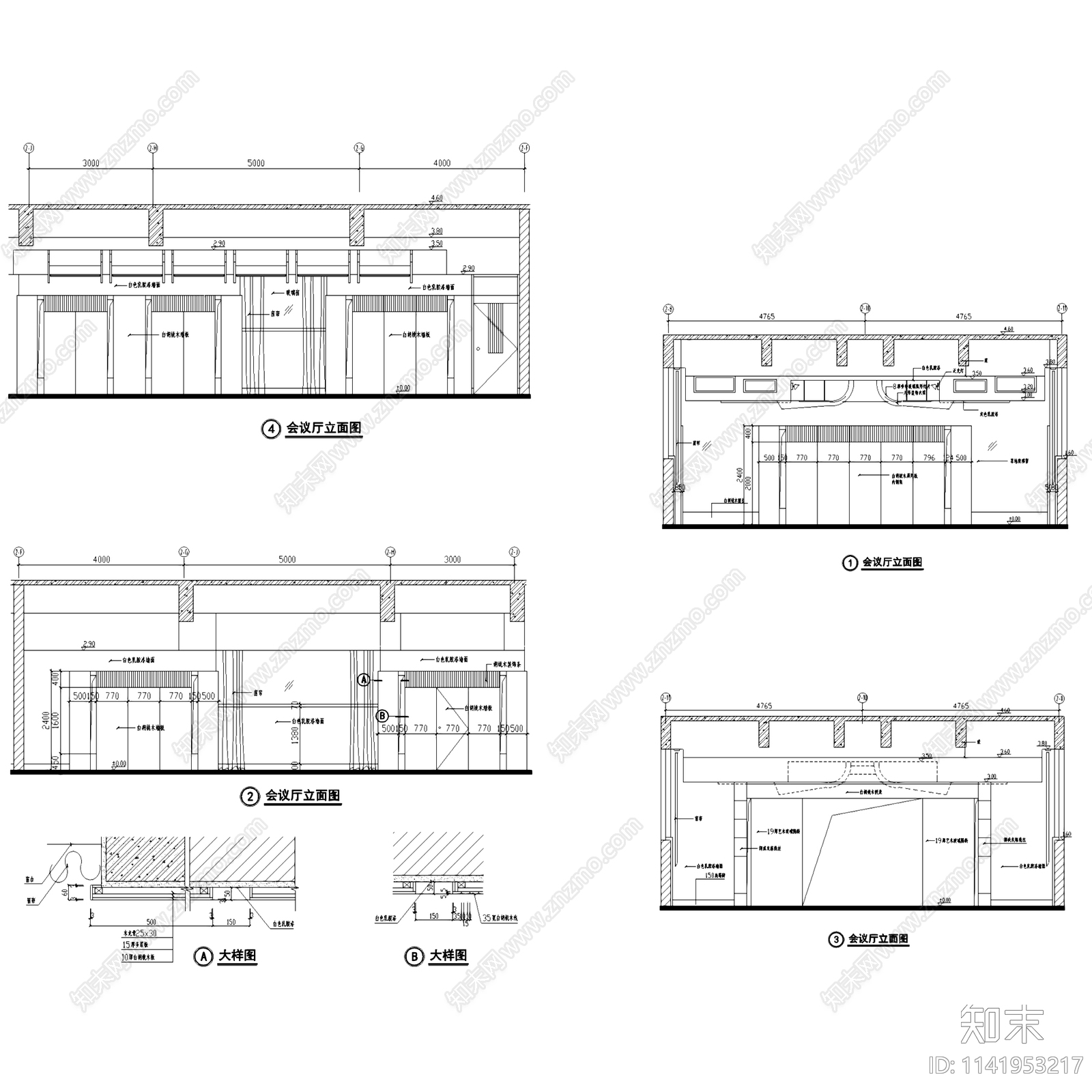宾馆酒店公区大堂cad施工图下载【ID:1141953217】