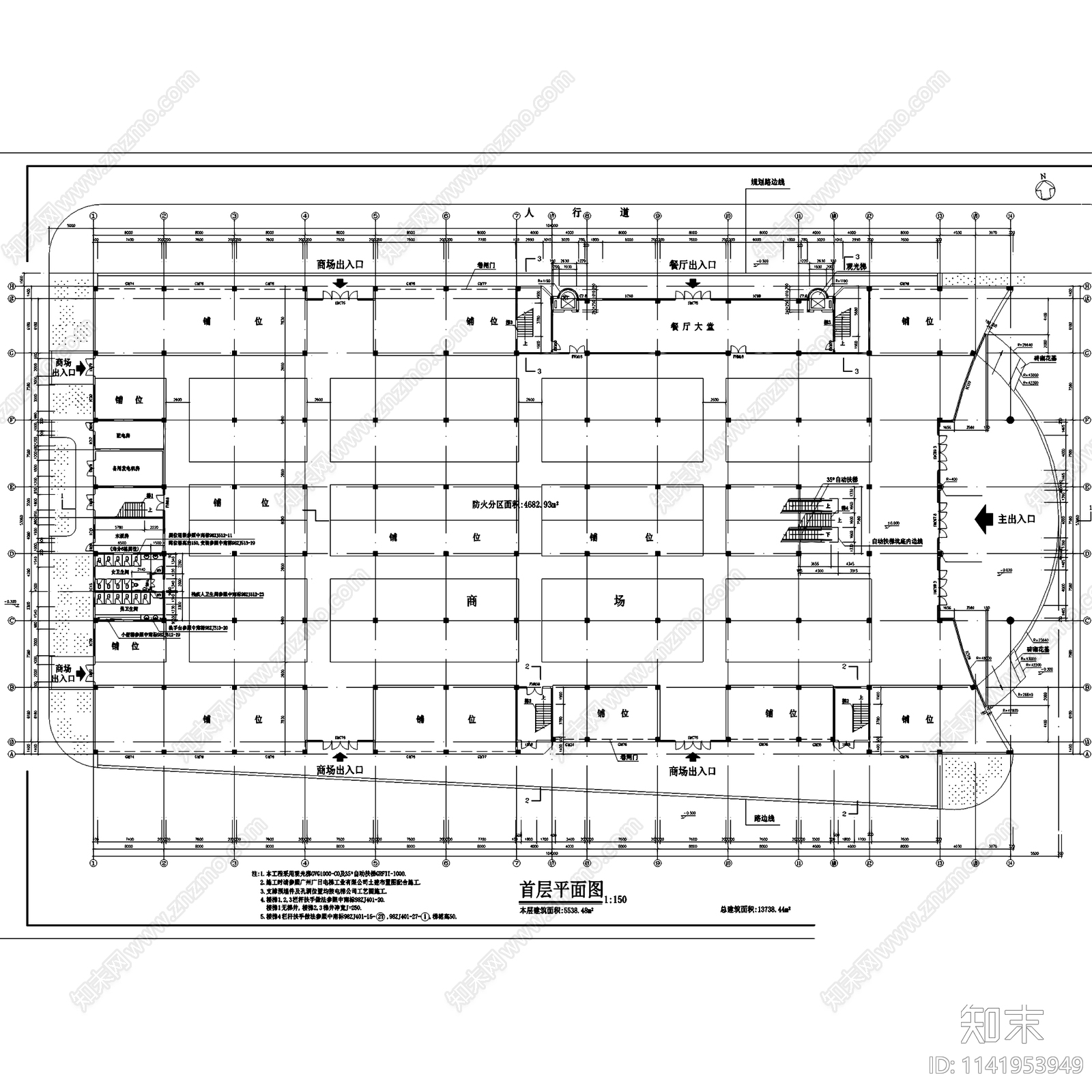 三层商场酒楼建筑cad施工图下载【ID:1141953949】